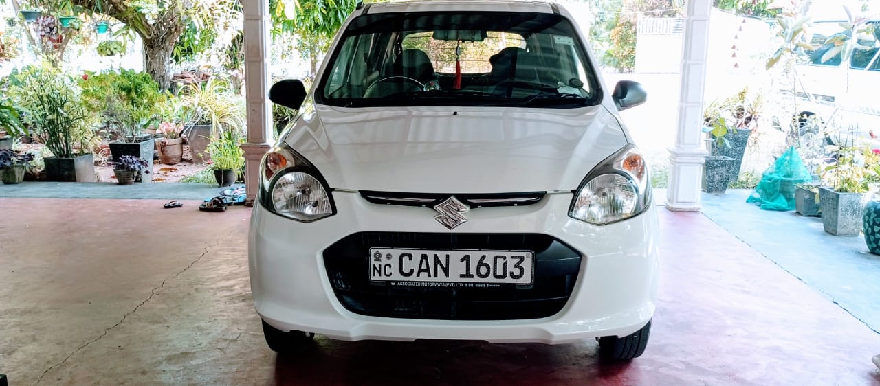 Alto Interior